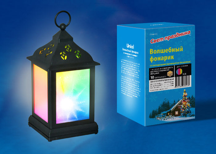 ULD-L1122-010/DTB/RGB/3D BLACK Фонарь со светодиодной гирляндой внутри, на батарейке (в комплект не
