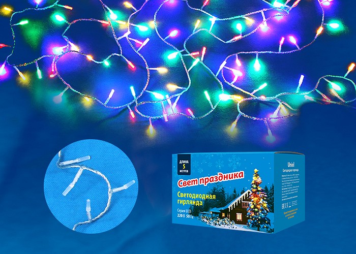 ULD-S0500-100/DTA MULTI IP20 CRYSTAL Гирлянда светодиодная, 5м. 100 светодиодов. Разноцветный свет.