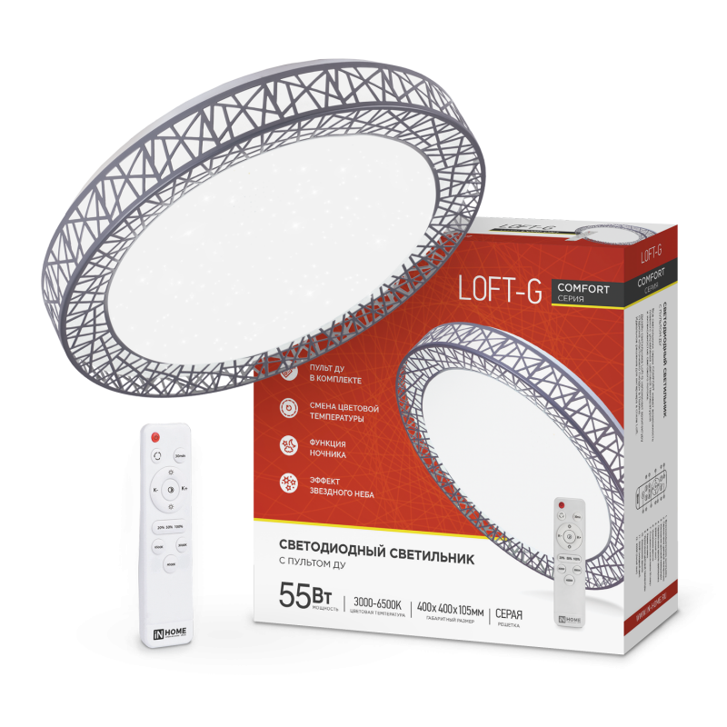 Светильник светодиодный COMFORT Loft-G 55Вт 230В 3000-6500K 4400Лм 400x105мм с пультом ДУ IN HOME