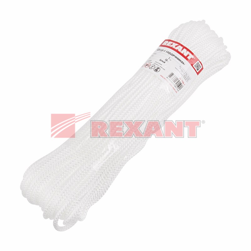 Шнур с сердечником 7 мм 50 м белый REXANT